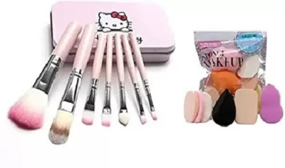 Mixonshun Makeup brush set of 7 in Tin box(13 Items in the set)