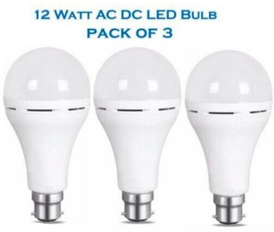 Zloty 12watt emergency light pack of 3 4 hrs Bulb Emergency Light(White)