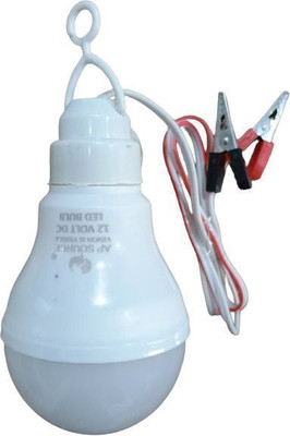 AP Source 9 W Round 2 Pin LED Bulb(White)