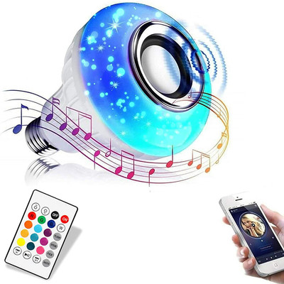 AMERA Single Disco Ball(Ball Diameter: 4 cm)