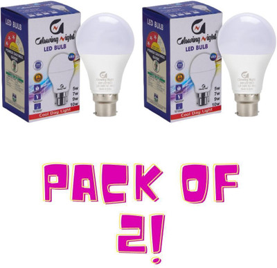 Glowing Night 10 W Basic Round B22 LED Bulb(White, Pack of 2)