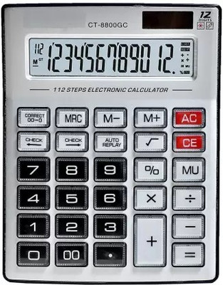 GILOL -8800 GC -8800gc Basic Calculator Financial  Calculator(12 Digit)