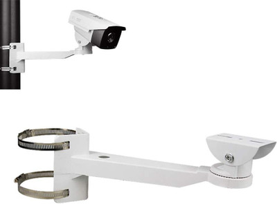 bectro Pole Mount Stand Camera Mount(White Direct Stand)