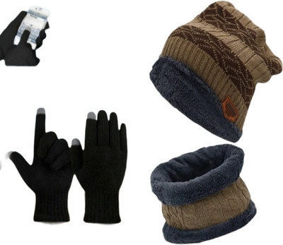 Moderic Solid Beanie Cap