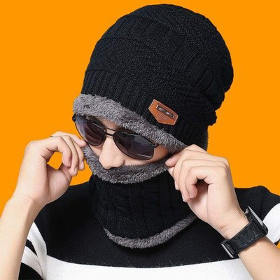 GUNGUN Self Design Beanie Cap