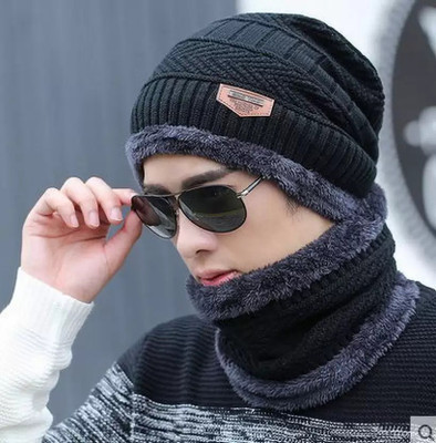 Care and Beauty Striped Beanie Cap(Pack of 2)
