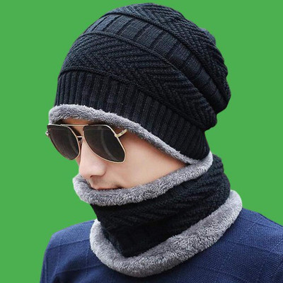 SPOWEARY Self Design Beanie Cap(Pack of 2)