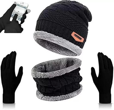 MSE Fashion Beanie Cap(Pack of 2)