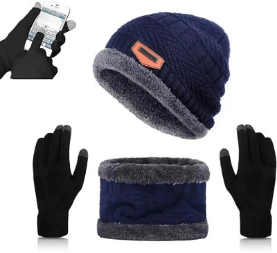 EMPOISON Solid, Woven, Self Design Beanie Cap