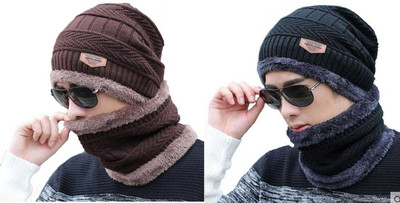 Winntressy Woven, Solid, Self Design Beanie Cap(Pack of 2)