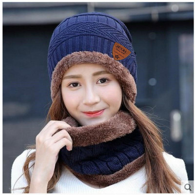 Paradox Woven Beanie Cap(Pack of 2)
