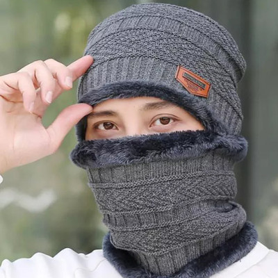 Phirsein Self Design Beanie Cap