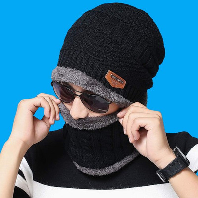 GUNGUN Self Design Beanie Cap(Pack of 2)