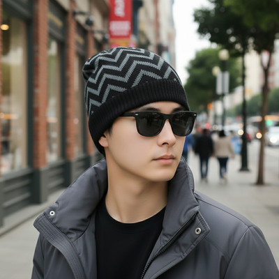 Phirsein Woven Beanie Cap