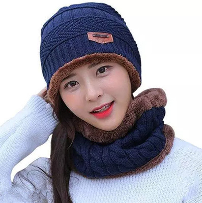 Seashot Solid Beanie Cap