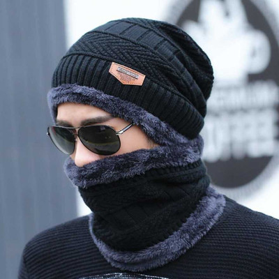 CLEANSKY Solid, Woven, Self Design Beanie Cap