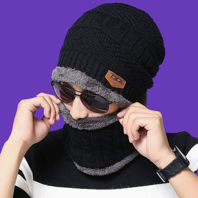 GUNGUN Woven Beanie Cap(Pack of 2)