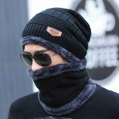 Winntressy Self Design Beanie Cap(Pack of 2)