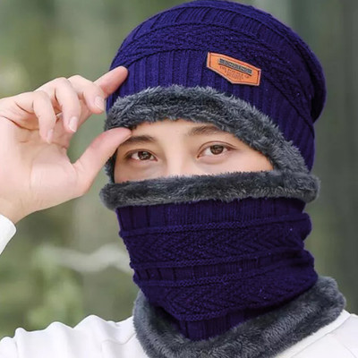 Phirsein Self Design Beanie Cap