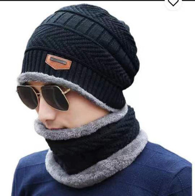 Straplt Solid Beanie Cap
