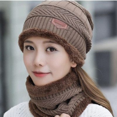Winntressy Solid Beanie Cap