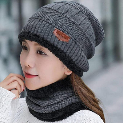 Straplt Solid Beanie Cap