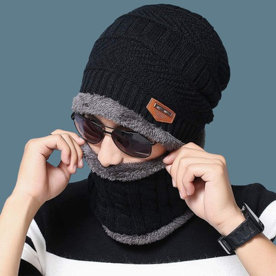 ruby collection Woven Beanie Cap(Pack of 2)