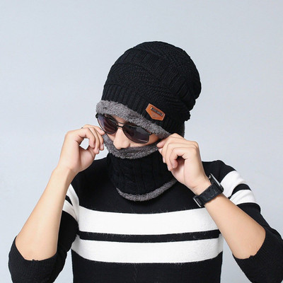 Winntressy Beanie Cap