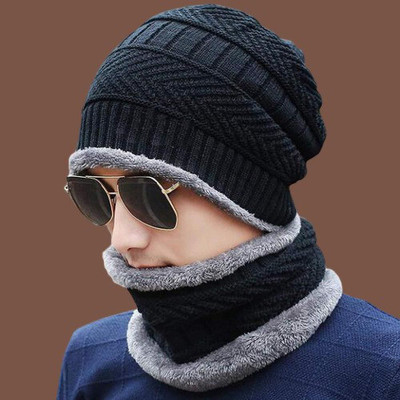 LOOM LEGACY Self Design Beanie Cap(Pack of 2)