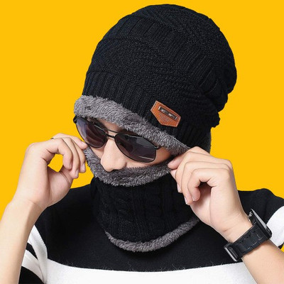GUNGUN Self Design Beanie Cap(Pack of 2)