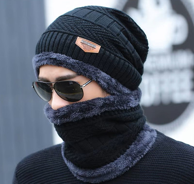 Winntressy Solid Beanie Cap