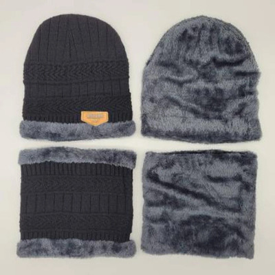 U UZAN Woven, Solid, Self Design Beanie Cap(Pack of 2)