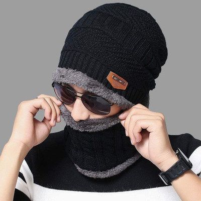 ruby collection Self Design Beanie Cap(Pack of 2)