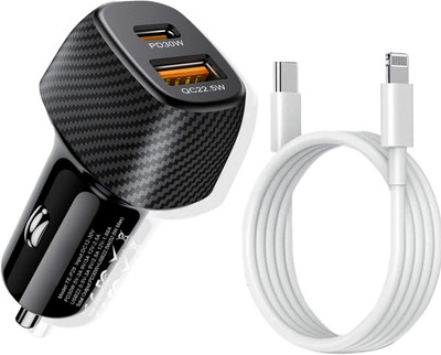 UniBoss 52.5 W Qualcomm Certified Turbo Car Charger(Black, With USB Cable)