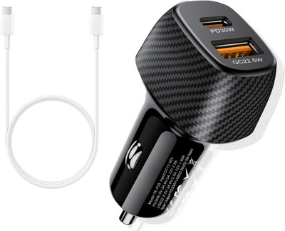 UniBoss 52.5 W Qualcomm Certified Turbo Car Charger(Black, With USB Cable)