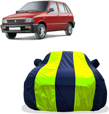Tricway Car Cover For Maruti 800 AC LPG (With Mirror Pockets)(Yellow)