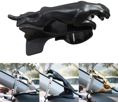 IMMUTABLE Jaguar Car Mobile Holder Design Phone Stand GVC56 Mobile Holder
