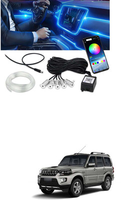 LOVMOTO LED Fog Lamp Unit for Maruti Suzuki Universal For Car