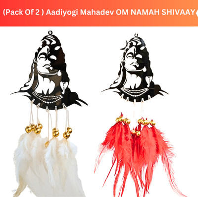 Cozzy Dera PRD146 Car Hanging Ornament(Pack of 2)