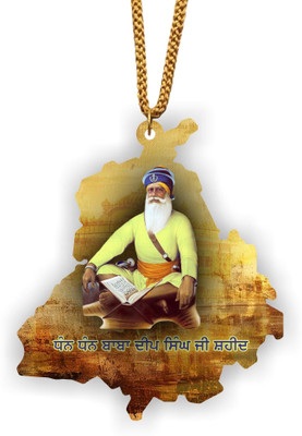 ART END Punjab wooden map Baba deep Singh Ji photo -P131 idol accessories Car Hanging Ornament(Pack of 1)