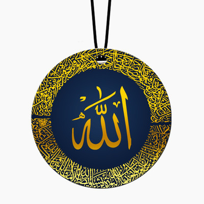 GiftzLane p68-d7 Car Hanging Ornament(Pack of 1)