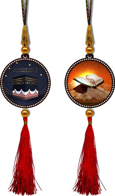 GiftzLane 0c51-p49d85-p49d38 Car Hanging Ornament(Pack of 1)