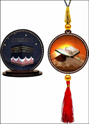 IDOLCRAFT Holy Quran Car Hanging Ornament & Mecca Medina Dashboard Showpiece Combo Car Hanging Ornament(Pack of 2)