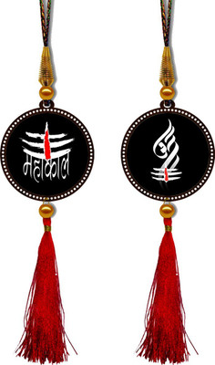 GiftzLane 0c51-p49d1-p49d13 Car Hanging Ornament(Pack of 1)