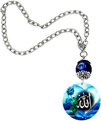AFH Allah Religious Caligraphy Islamic Blue Décor Evil Eye Car Hanging Ornament Car Hanging Ornament(Pack of 1)
