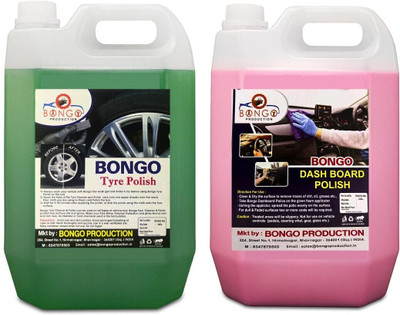 bongoproduction Paste Car Polish for Dashboard, Bumper, Tyres, Metal Parts, Leather, Exterior(10 Kg)