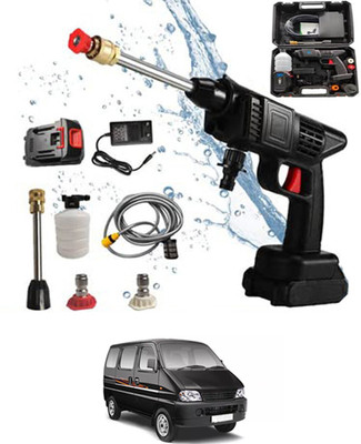 KINGFORU 24V/5 Meter Hose/Portable Water Pressure Gun(Car/Home)-083 Pressure Washer