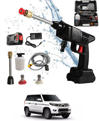 Mvikk 24V/5 Meter Hose/Portable Water Pressure Gun(Car/Home)-036 Pressure Washer