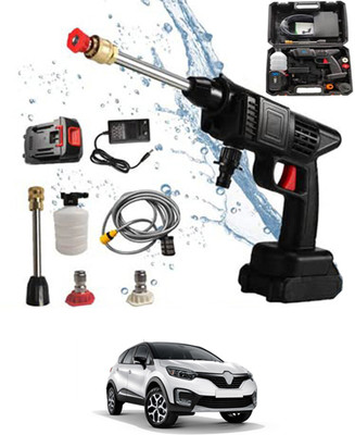 Tradyne 24V/5 Meter Hose/Portable Water Pressure Gun(Car/Home)-049 Pressure Washer