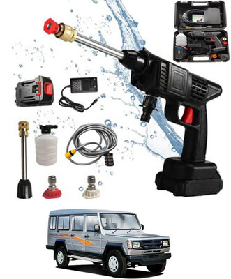 Cathiya sales 24V/5 Meter Hose/Portable Water Pressure Gun(Car/Home)-276 Pressure Washer